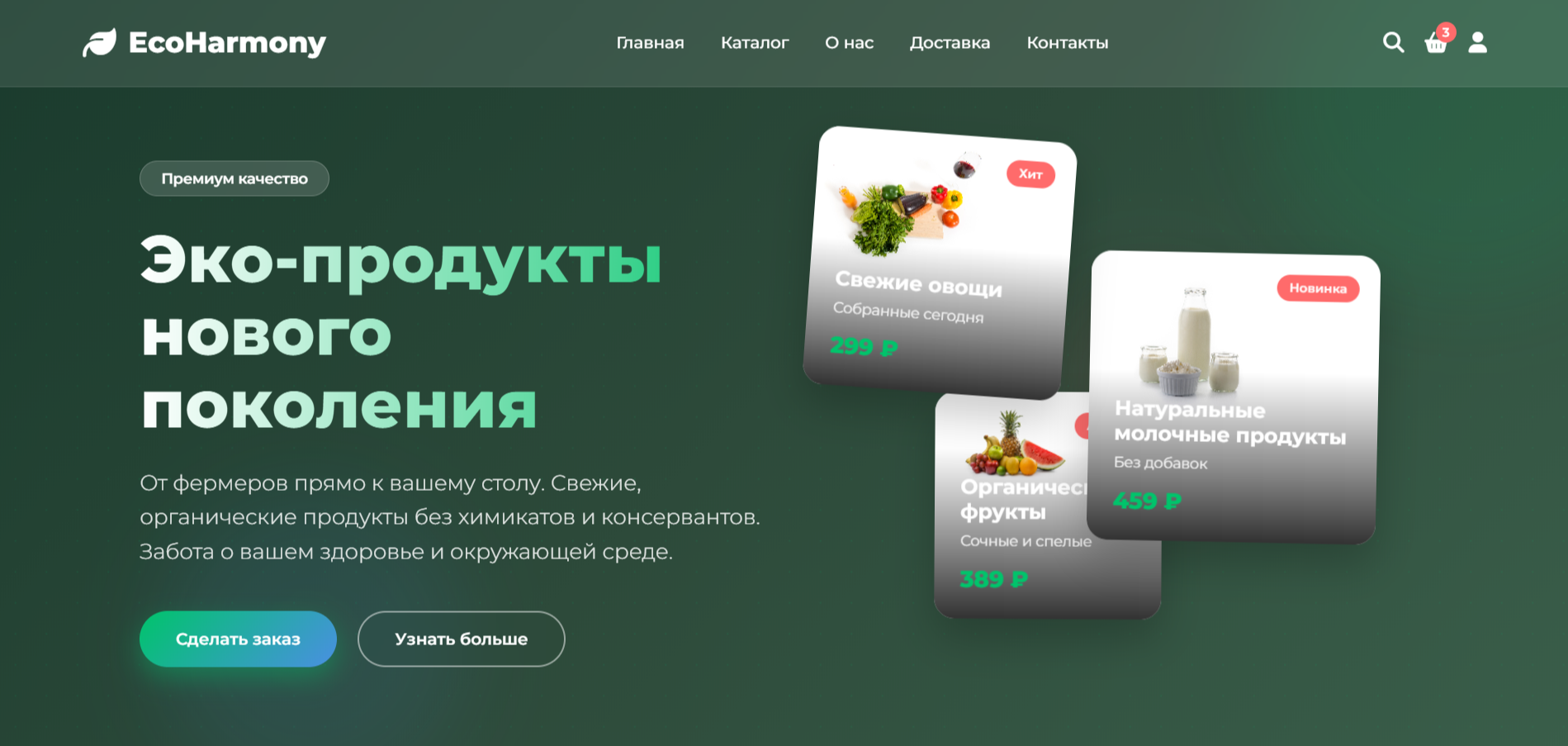 Vk